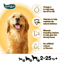Pedigree Cheesy Nibbles Dog Training Treats Pack Product Photo 1