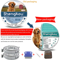 Collar para perros ShengKou de prevención de pulgas y garrapatas Product Photo 1